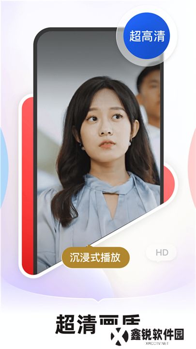 河马剧场软件安卓版
