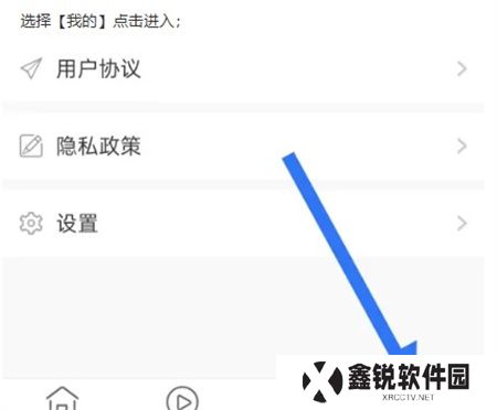 海博tv下载