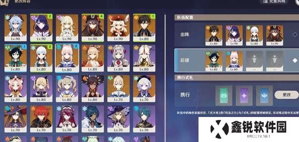 《原神》谜境悬兵攻略！（用正确方法，轻松获得宝藏！）