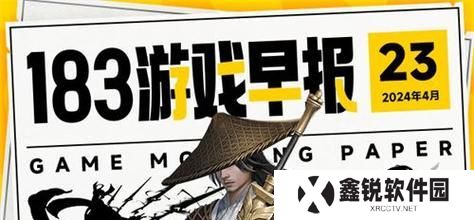 《明日方舟》游戏灰蕈迷境商店购买推荐（最全攻略，让你轻松成为迷境商店选手！）