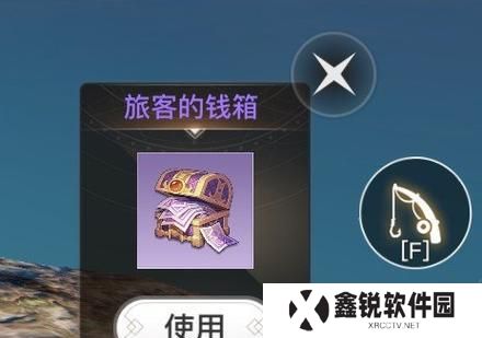 《天谕手游》自有黄金屋称号攻略（轻松获取黄金屋称号，让你成为游戏大神）