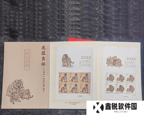 绝地求生2022虎年皮肤质量评测（探究绝地求生虎年皮肤的外观、效果、质量等方面的特点）