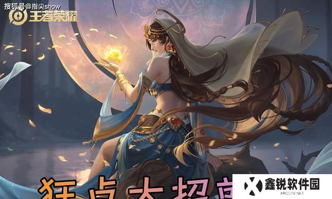 法师妲己出装思路攻略（掌握妲己的出装技巧，成为无敌法师！）