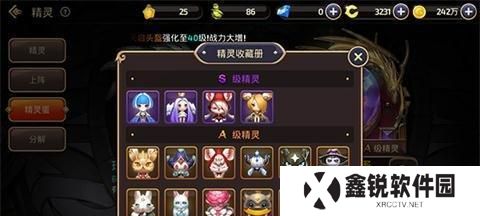 龙之谷手游新手如何快速升级？详解龙之谷新手升级攻略，助你轻松提升战力