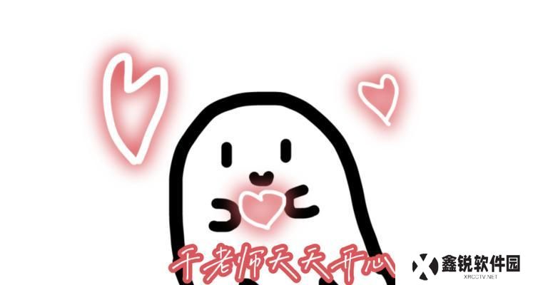 原神妖刀适用角色（原神妖刀的特点与优势）