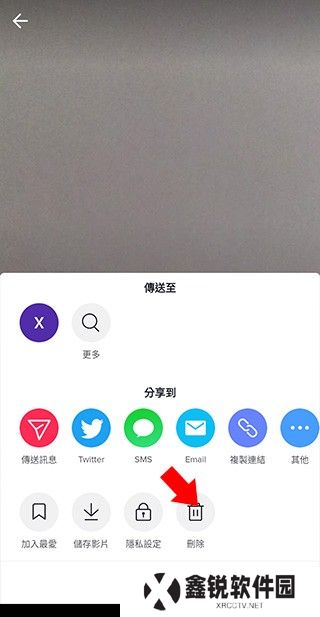 tiktok轻量版