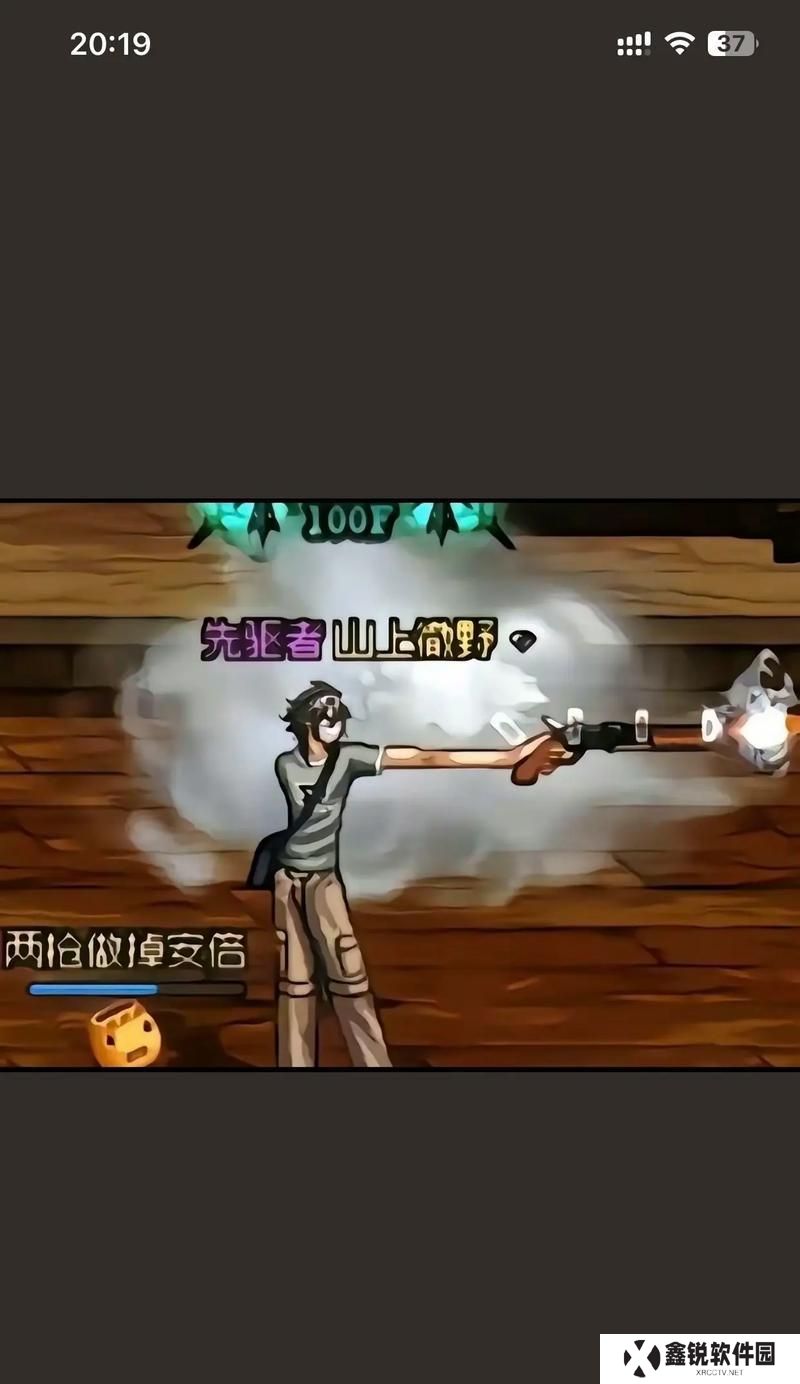《男枪手游最新正确出装攻略，让你成为无敌射手！》（解析男枪手游最新出装搭配，让你击败所有对手！）