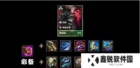 黑魔法游戏攻略大全（打造无敌装备，征服游戏世界！）