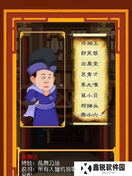 明星斗地主攻略（明星斗地主攻略，教你成为斗地主游戏中的最强玩家）