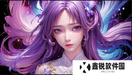 一味药久交不泄的土方法是否真能缓解困扰？