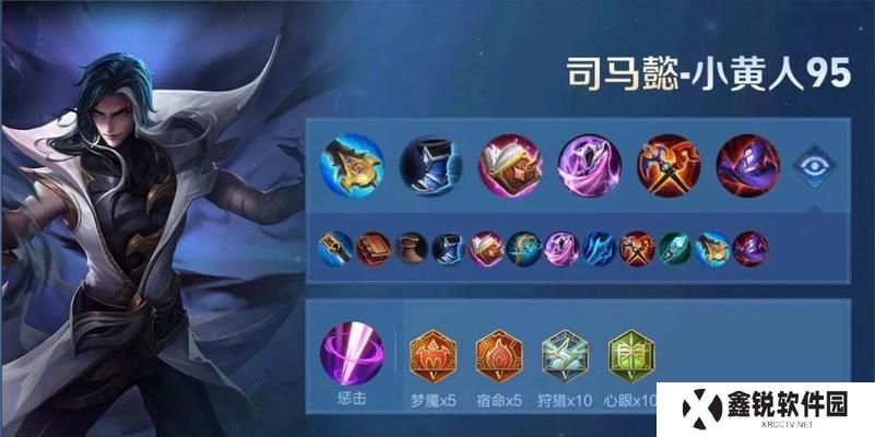 《曹操召唤主宰出装攻略大全》（揭秘召唤主宰曹操的最强出装策略，助你战胜对手！）