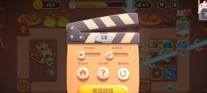 打败饿龙，轻松通关39关攻略（打败饿龙，轻松通关39关攻略）