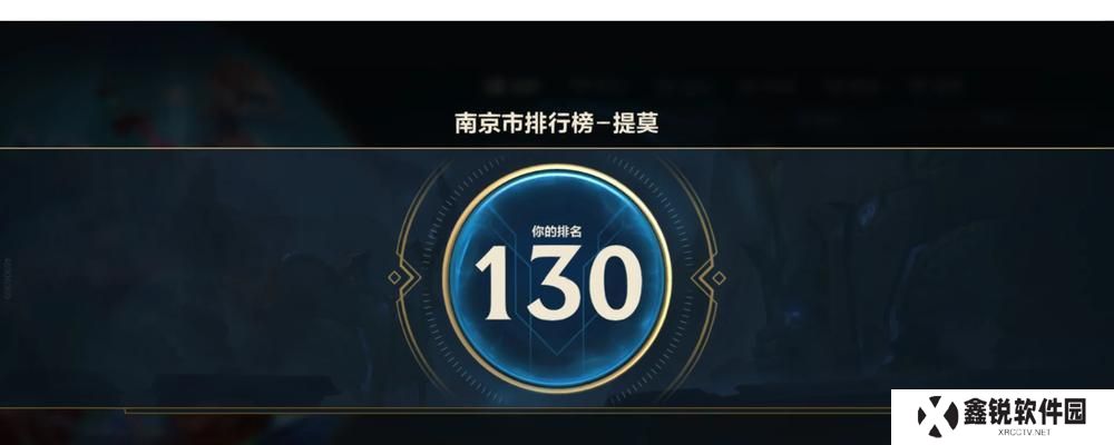 蘑菇符文出装攻略（解析蘑菇符文的玩法和最佳装备选择，让你在游戏中无往不利）