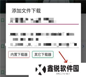 海阔视界