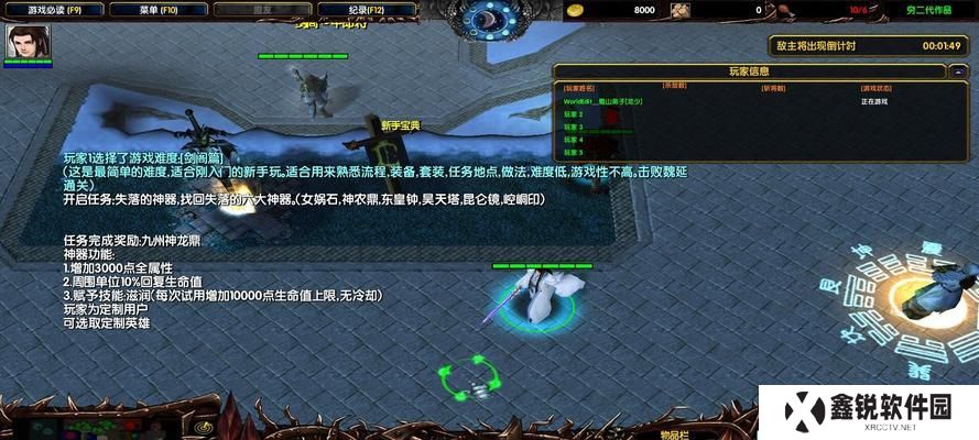 守卫剑阁英雄出装攻略（掌握关键出装，让你在守卫剑阁中无敌风采展现！）