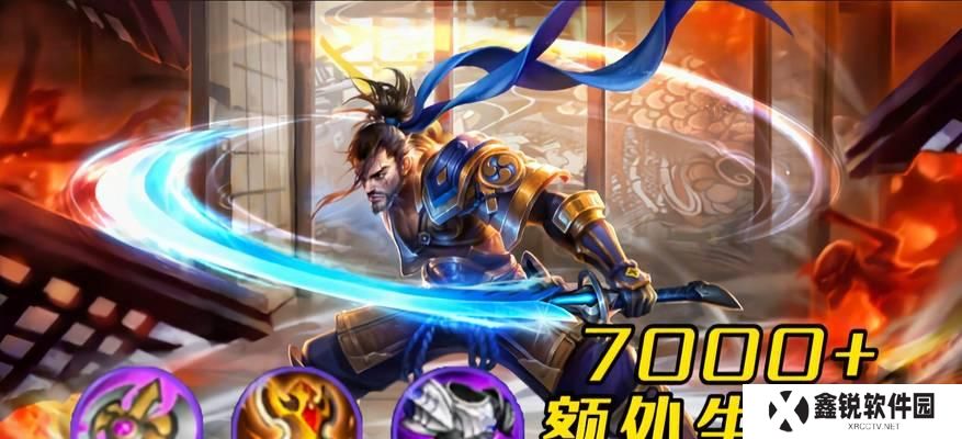 重装宫本出装攻略（重装宫本出装攻略手游，一招制敌，席卷战场！）