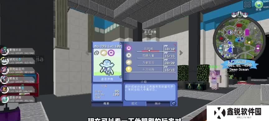 干将辅助张大仙攻略，制霸对局的秘诀（灵活控制节奏，实现双核输出，）