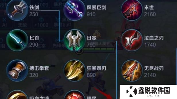 重装宫本出装攻略大全（一招制敌，宫本装备全解析，助你战无不胜！）