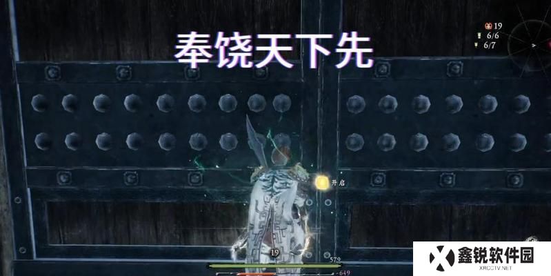 卧龙双刀技能加点攻略（玩转卧龙双刀，技能加点不再迷茫！）