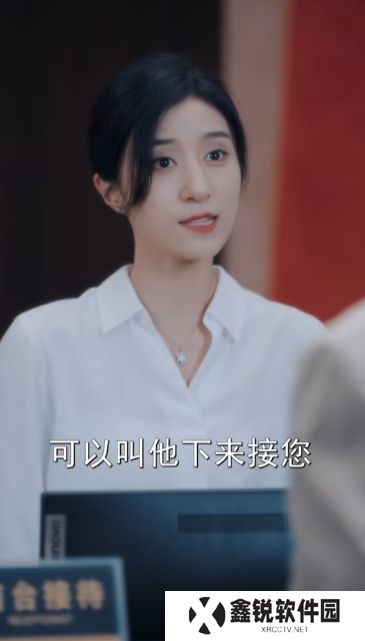 二婚有点甜短剧完整版下载(多多追剧)