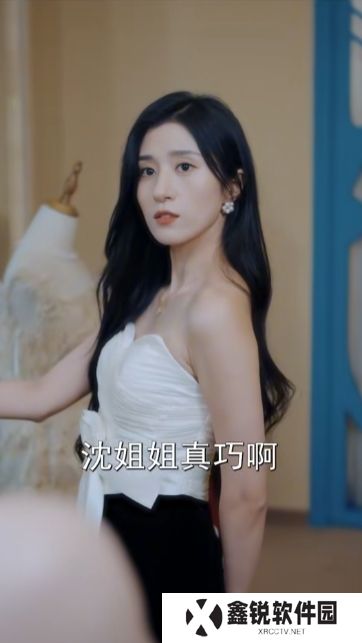 二婚有点甜短剧完整版下载(多多追剧)