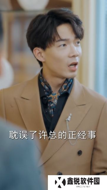 二婚有点甜短剧完整版下载(多多追剧)