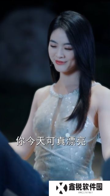 二婚有点甜短剧完整版下载(多多追剧)