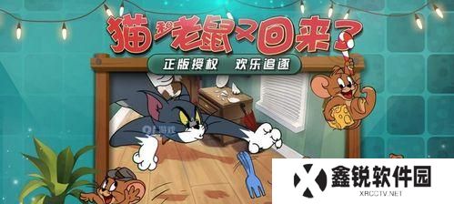 《未知升变2》新手教程（掌握火炮技巧，成为战斗高手）
