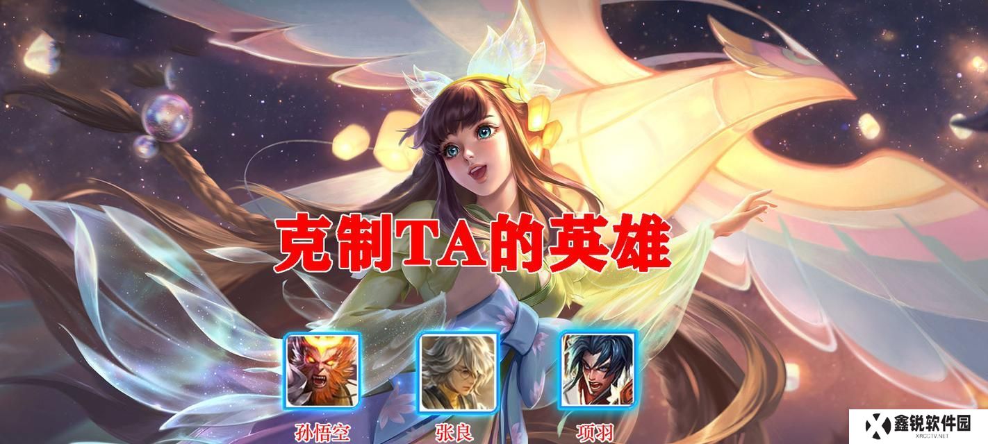 娜可露露（全方位攻略，掌握娜可露露的打法和出装要点）