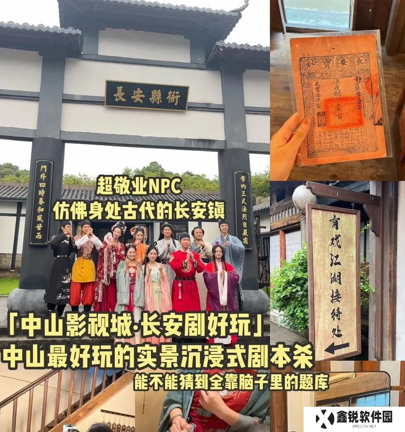 割绳子玩穿越攻略（掌握关键技巧，轻松穿越所有关卡）
