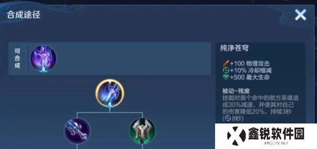 《吕布铭文和出装攻略大全》（解密吕布的铭文搭配和出装技巧，让你成为无敌战神！）
