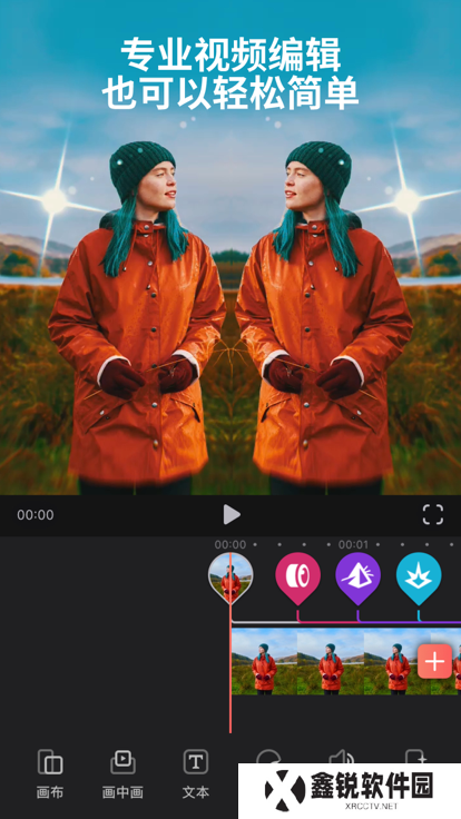 videoleap视频剪辑app免费下载