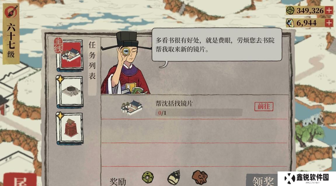 江南百景图鸡鸣里游戏攻略（一步步教你怎么开，带你体验不一样的江南美景）