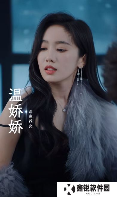 白月光攻略手册短剧完整版下载(多多追剧)