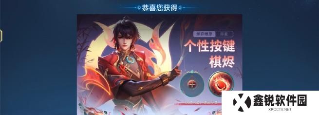 《王者荣耀》4月幸运活动全攻略（掌握4月好运奖励满满）