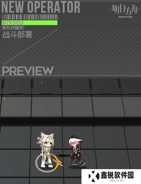 《明日方舟》中热泵管道属性技能图文详解（打造强力的操作系统，从热泵管道属性技能开始）