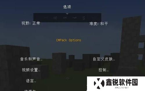 我的世界如何隐藏消息,Minecraft中巧妙隐藏消息的秘籍解析