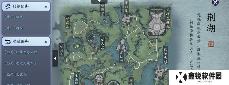 《天刀手游锦鲤攻略》（如何利用锦鲤成为富可敌国的高手）