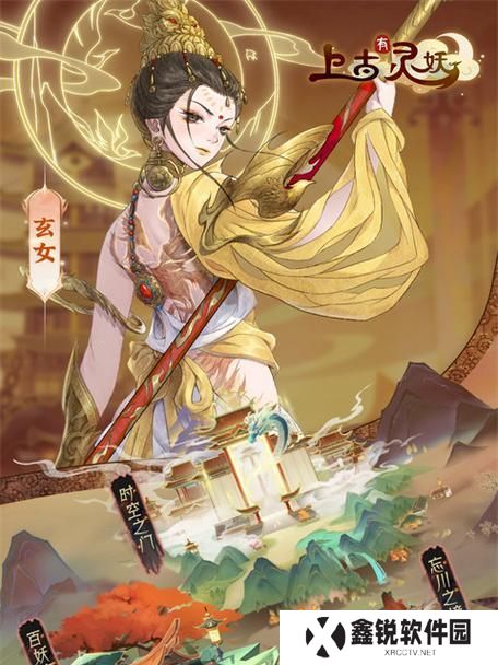 《以海盗幻境怎么出装攻略》（打造无敌海盗，装备攻略全解析！）