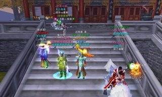 诛仙普通南土怎么进,诛仙世界中的普通南土进生成记