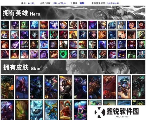 剑圣韩服新套路出装攻略（探索剑圣在韩服的新打法，带你领略不一样的剑圣世界）