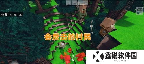 我的世界怎么守护村民,村民守护攻略：全方位防御与生存指南