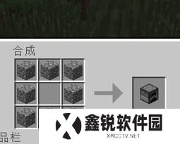 我的世界如何造玻璃瓶,打造玻璃瓶的简易攻略