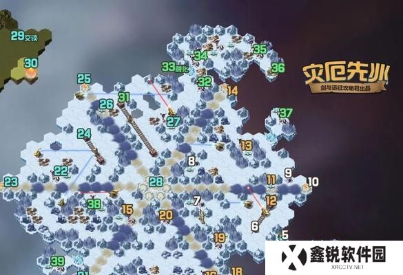 《以剑与远征归乡之路》通关攻略（探索奇境，征服挑战）