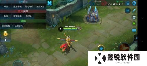 王者荣耀怎么先打小兵,掌握先手，高效击杀小兵的技巧解析
