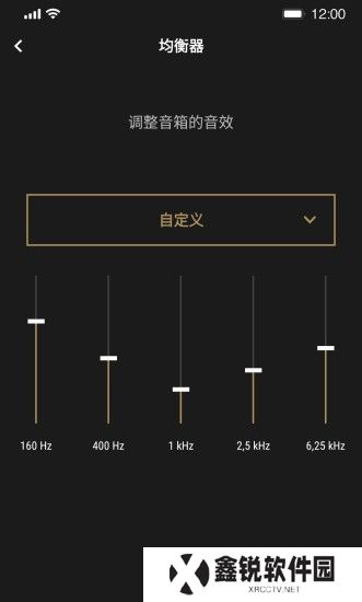 marshall bluetooth安卓