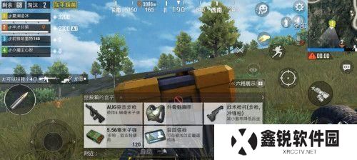 如何在和平精英中使用生命探测仪的极限追猎模式（技巧与指南，掌握关键诀窍）
