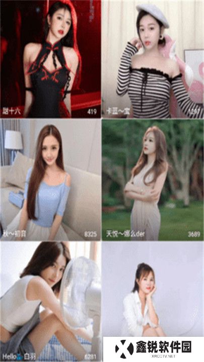 鲨鱼tv高清