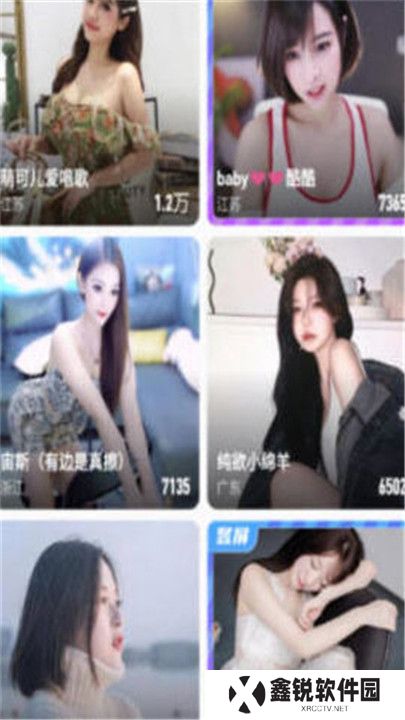 鲨鱼tv高清