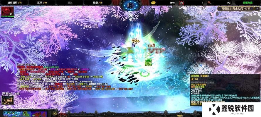 守卫剑阁英雄出装攻略（剑阁守卫英雄出装策略，助你称霸战场）